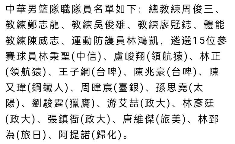 叶辰由衷的感叹：真没想到这蛋糕做的竟然这么逼真。